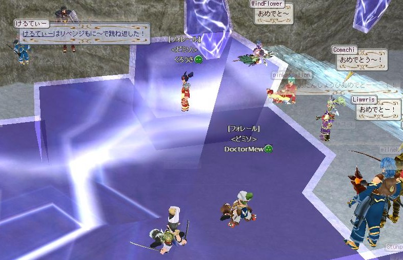 誕生日おめでとう！うさー！