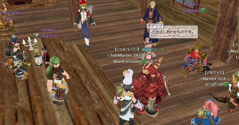 幹部ドワーフめえええうさーの顔がああああ