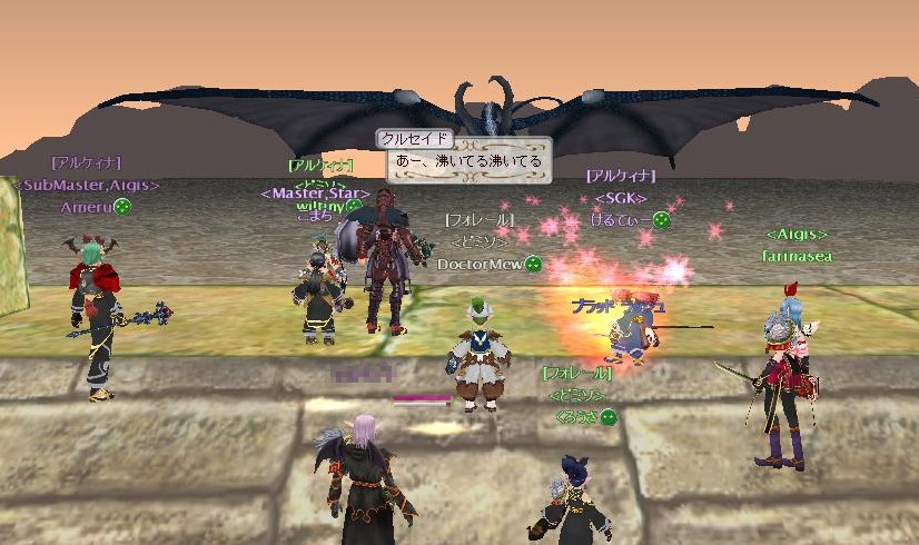 しばらく見ないうちに色が濃くなったねナジャ