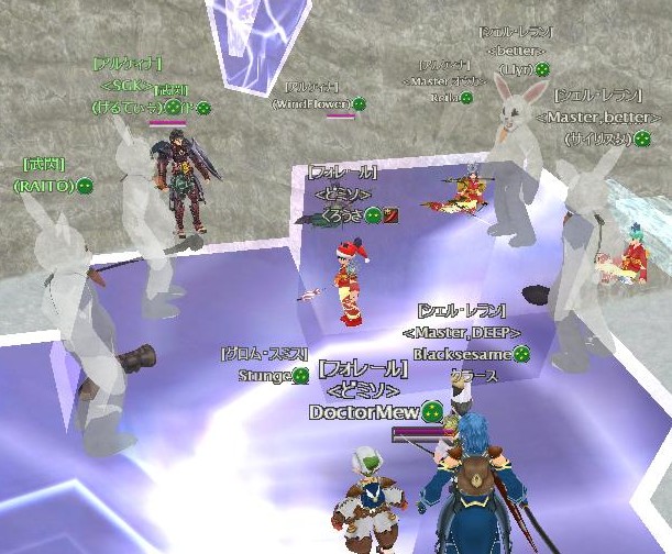 ずいぶんと憑かれてますね・・・