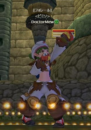 ごまえー♪ごまえー♪