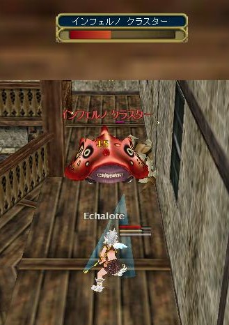 く、くるなー！うわあー！