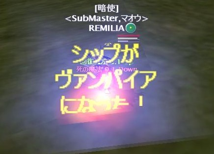 ロードを語ることもできんわ！！