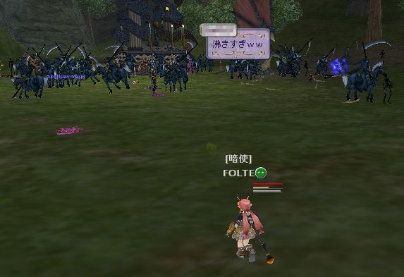 なんじゃこ（ｒｙ