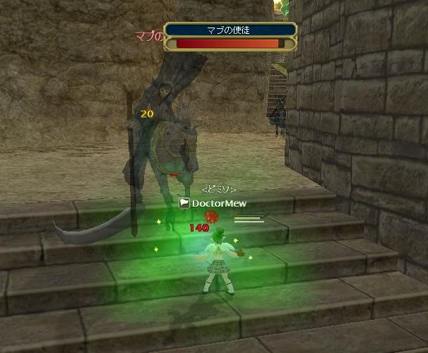 狙え！７倍カウンター！！