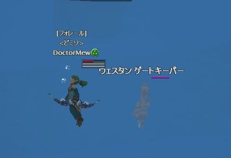 あなたの　からだ　きにいっちゃった