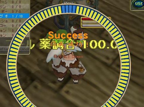 これで薬の知識はばっちし！