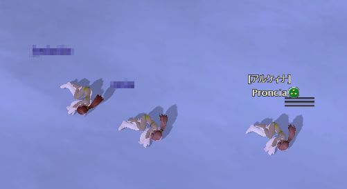 ヤムチャがいっぱい