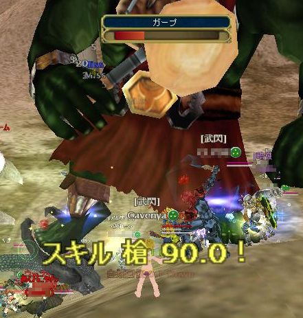 今日もタコ殴り