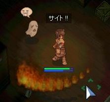 簡単な妖術なら使える、さすが妖怪