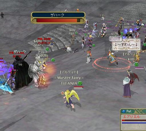 デュラハンがよかった(´・ω・｀)