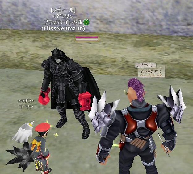 左手ｗｗｗｗｗｗ