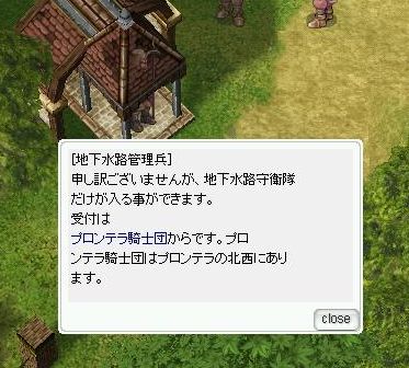 まだ一度も・・・＿|￣|○