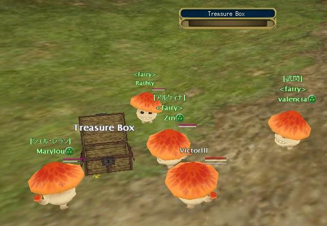 グランドクロス