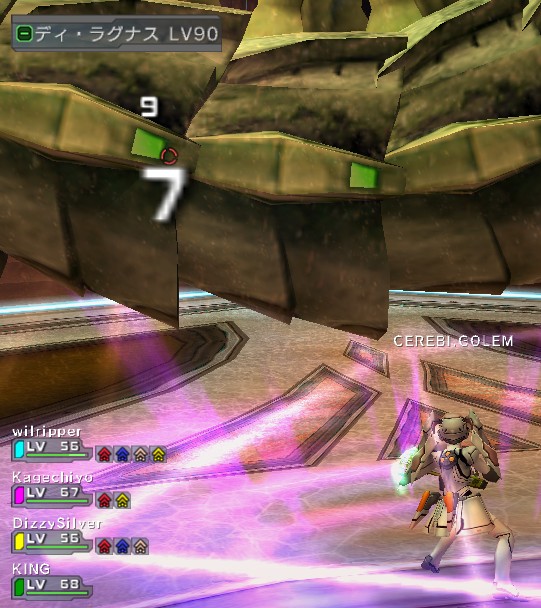 全力攻撃！！　ﾍﾟﾁｯ　９　ﾍﾟﾁｯ　７　　(´・ω;::;:..:.....