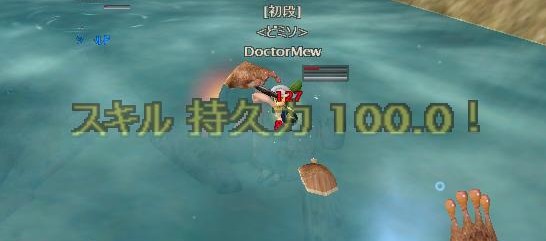 タイタンageのおかげで100目指しやすい