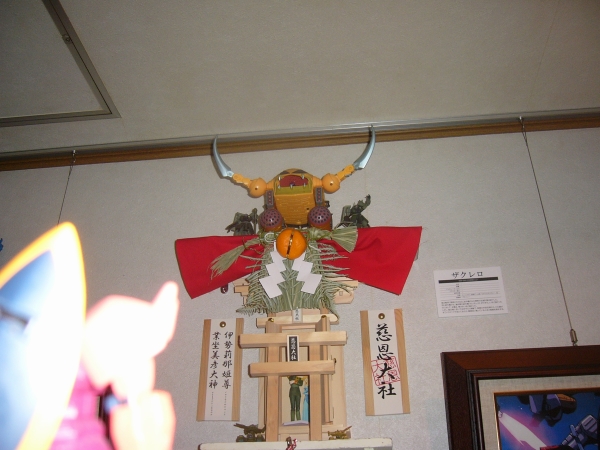 ザクレロ見た感想は「なぜ近接しようとした？」でした