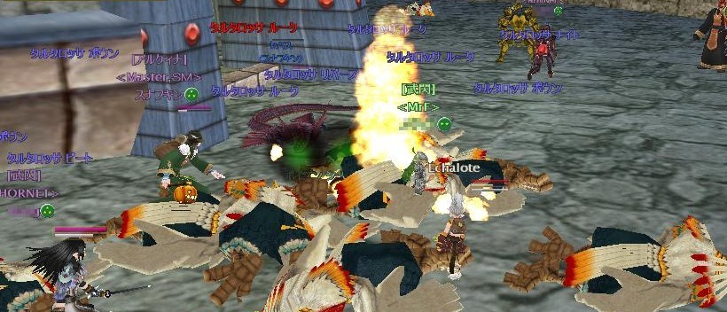 死体の上に火種と毒種置く人はＳ