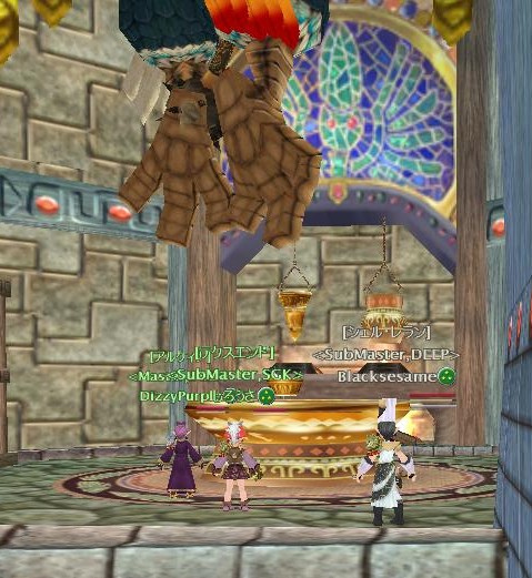 ・・・血の跡？う、上から降って・・・