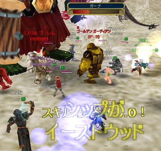 最近の共闘はゴレムスが多すぎると思う